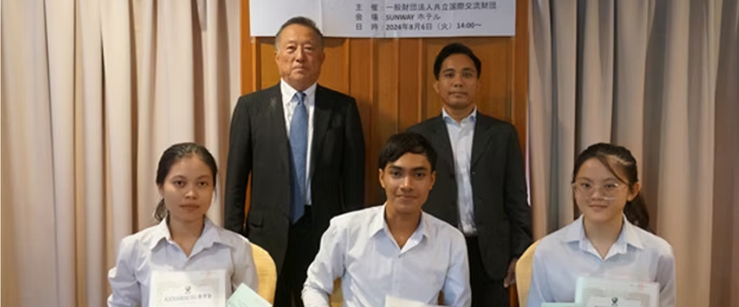 2024年度 カンボジア現地支給奨学金授与式