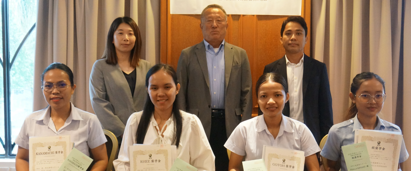 2025年度 カンボジア現地支給奨学金授与式