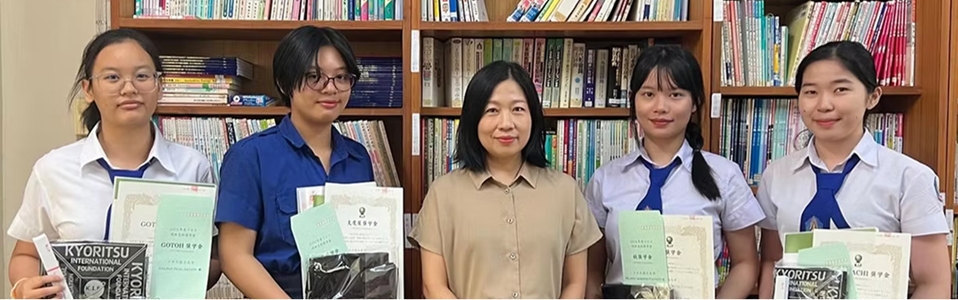 ラオス採用実績