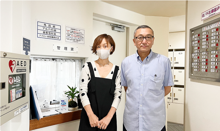 つつじヶ丘男子学生会館 管理人