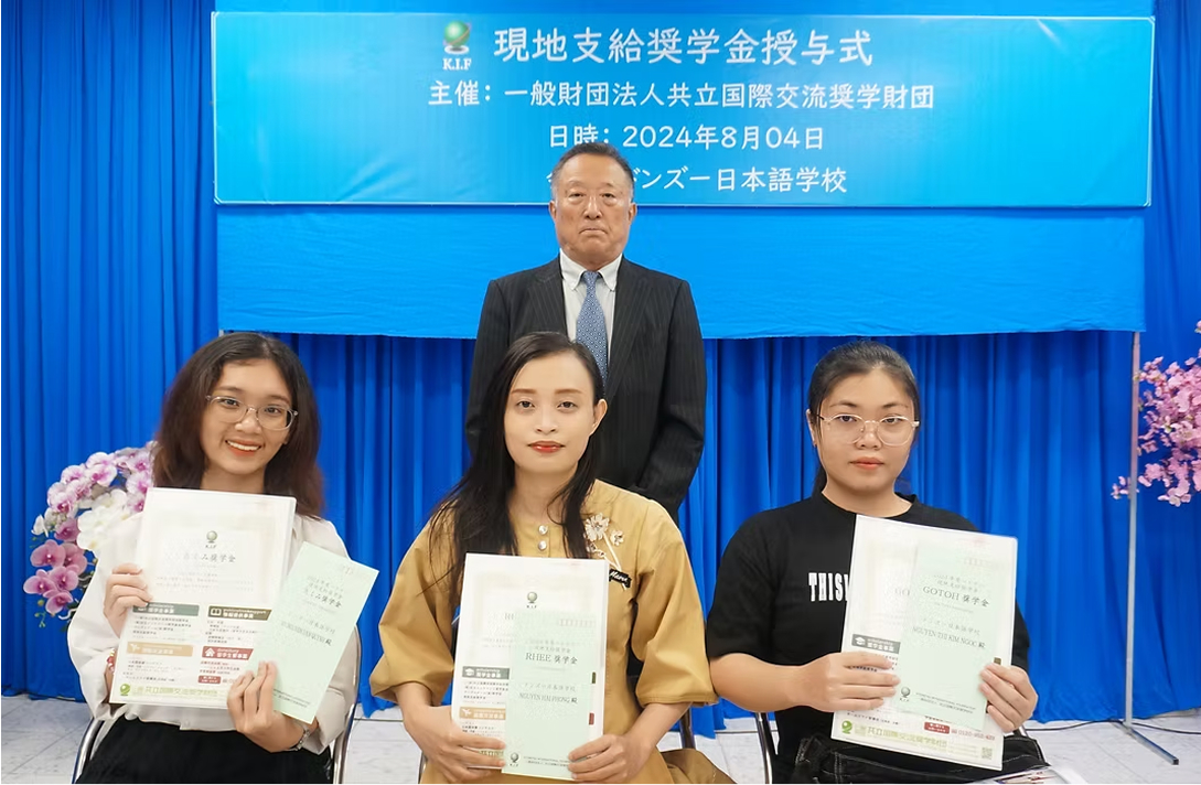 2024年度 ベトナム現地支給奨学金授与式