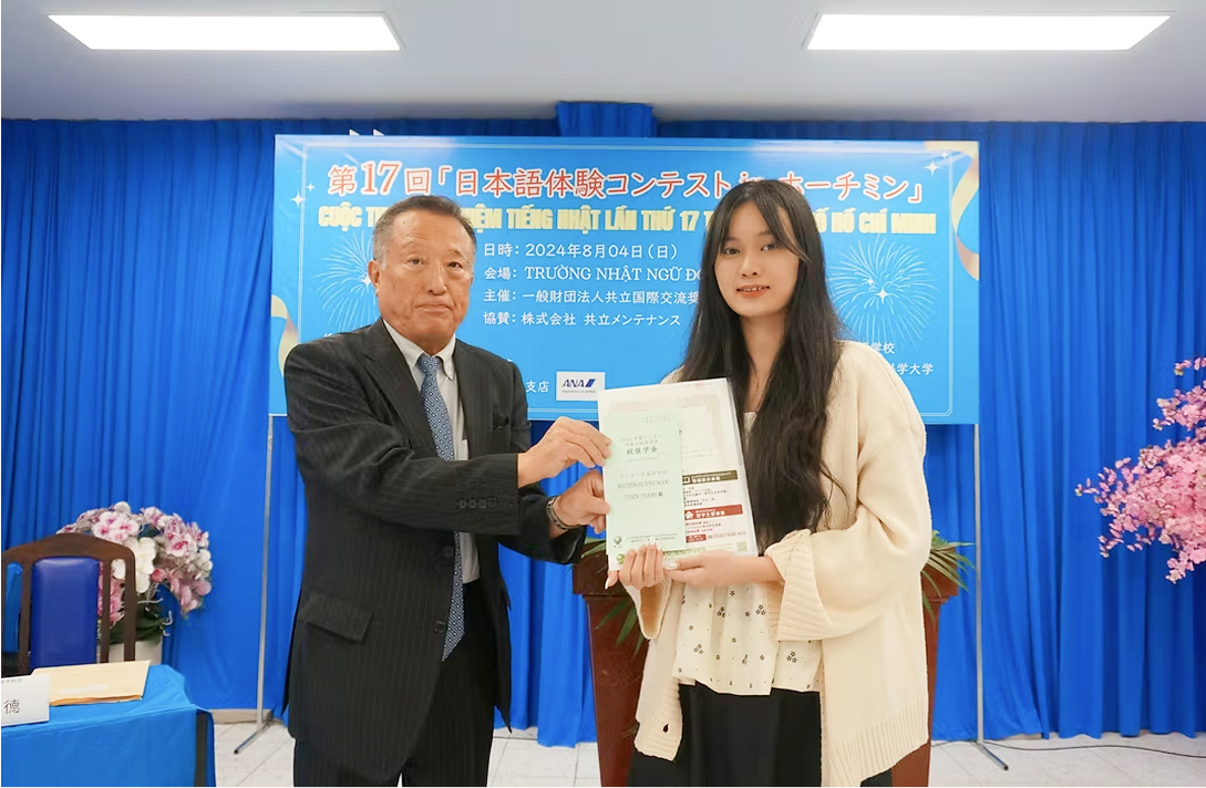 2024年度 ベトナム現地支給奨学金授与式