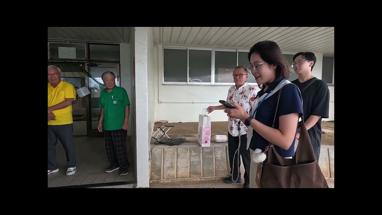 【2025年9月「沖縄・東村研修会」】作成者：林鈺軒さん（大阪公立大学）