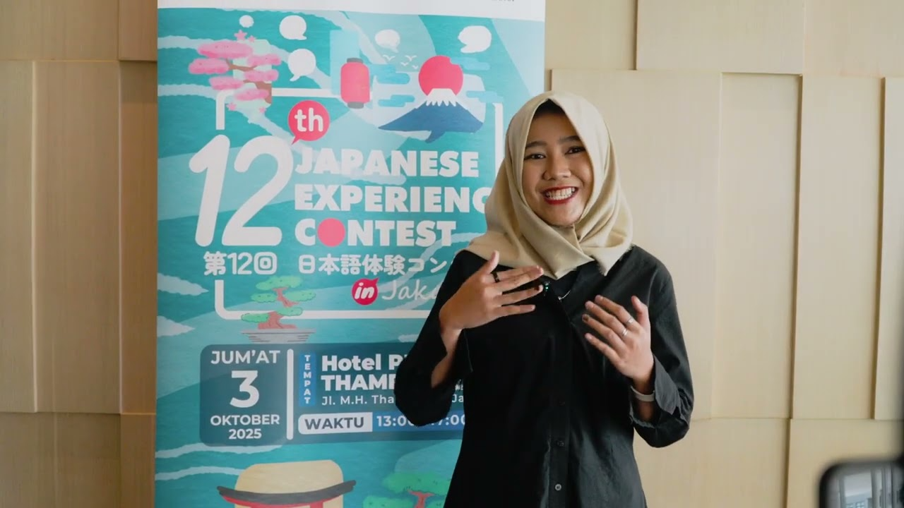 【第12回「日本語体験コンテストinジャカルタ」】作成者：Muhammad Rofiq（INDONESIA）