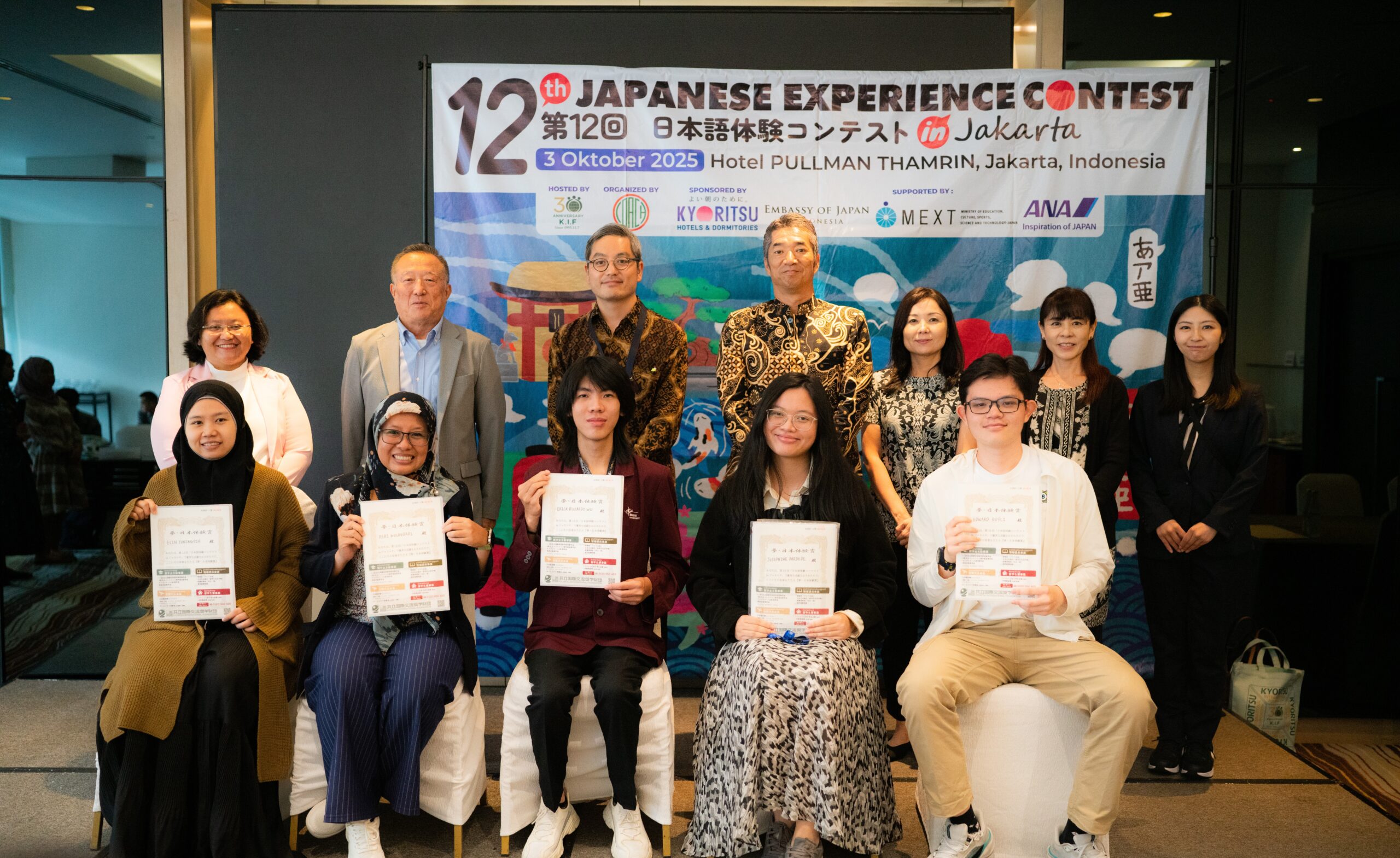 【第12回「日本語体験コンテスト in ジャカルタ」】開催しました！