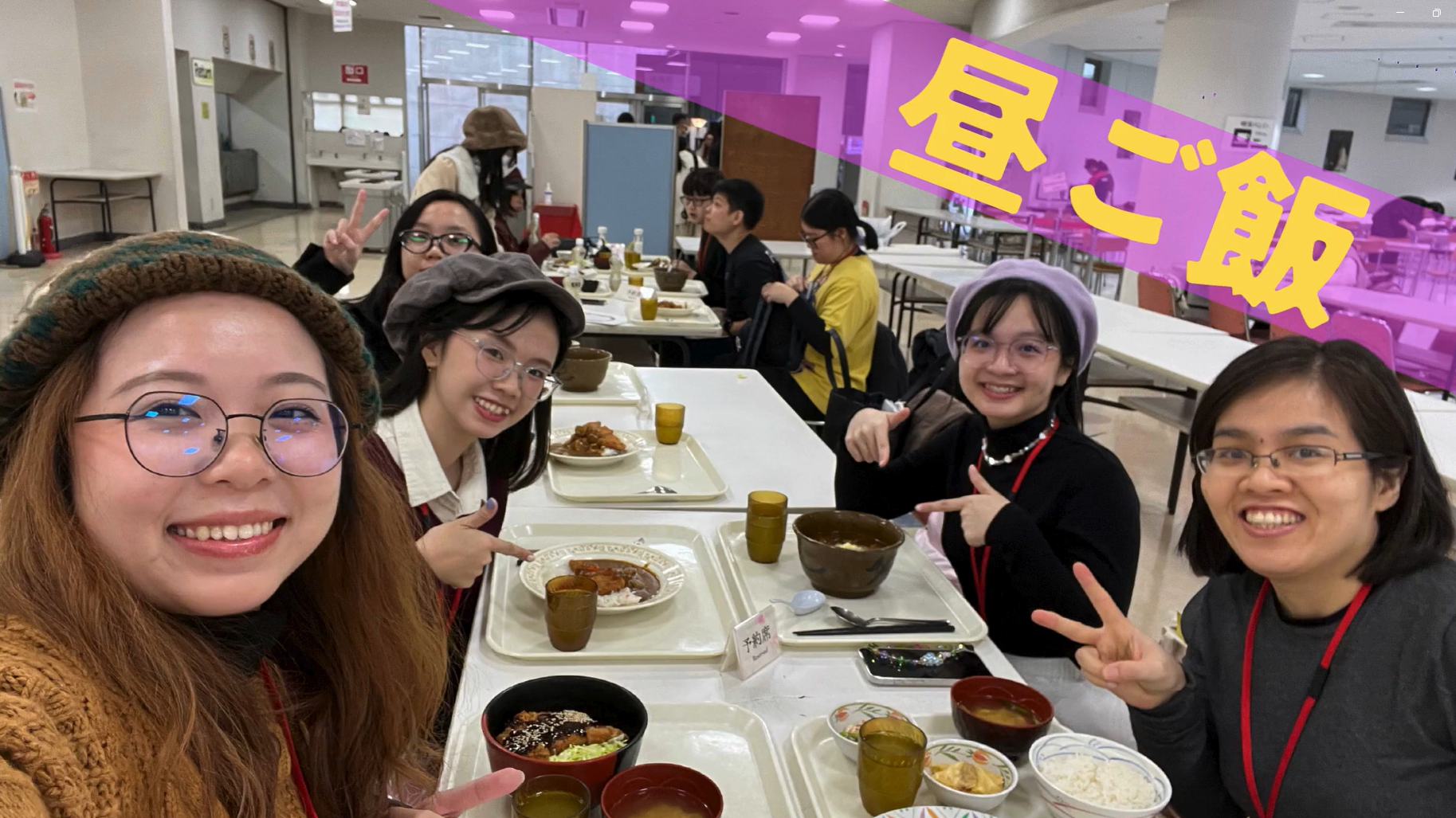 【2025年度「夢・日本体験旅行」】作成者：NGUYEN XUAN ANH、NGUYEN NGOC NHU Y、NGUYEN PHAN THAO NHI、NGUYEN DANG THUY TRUC、DAO THI PHUONG HOA（VIETNAM）