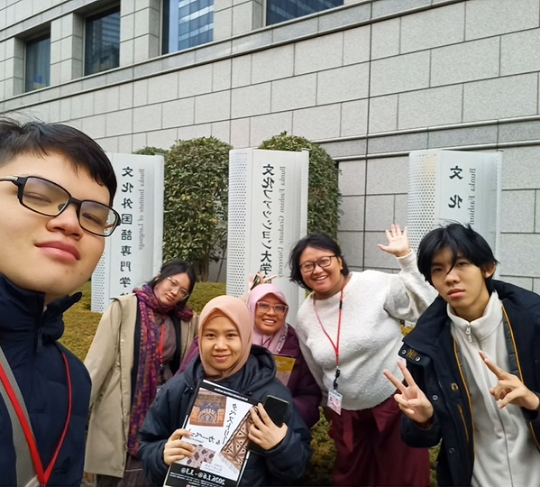 【2025年度「夢・日本体験旅行」】作成者：AYU SUDIANTARI（INDONESIA）