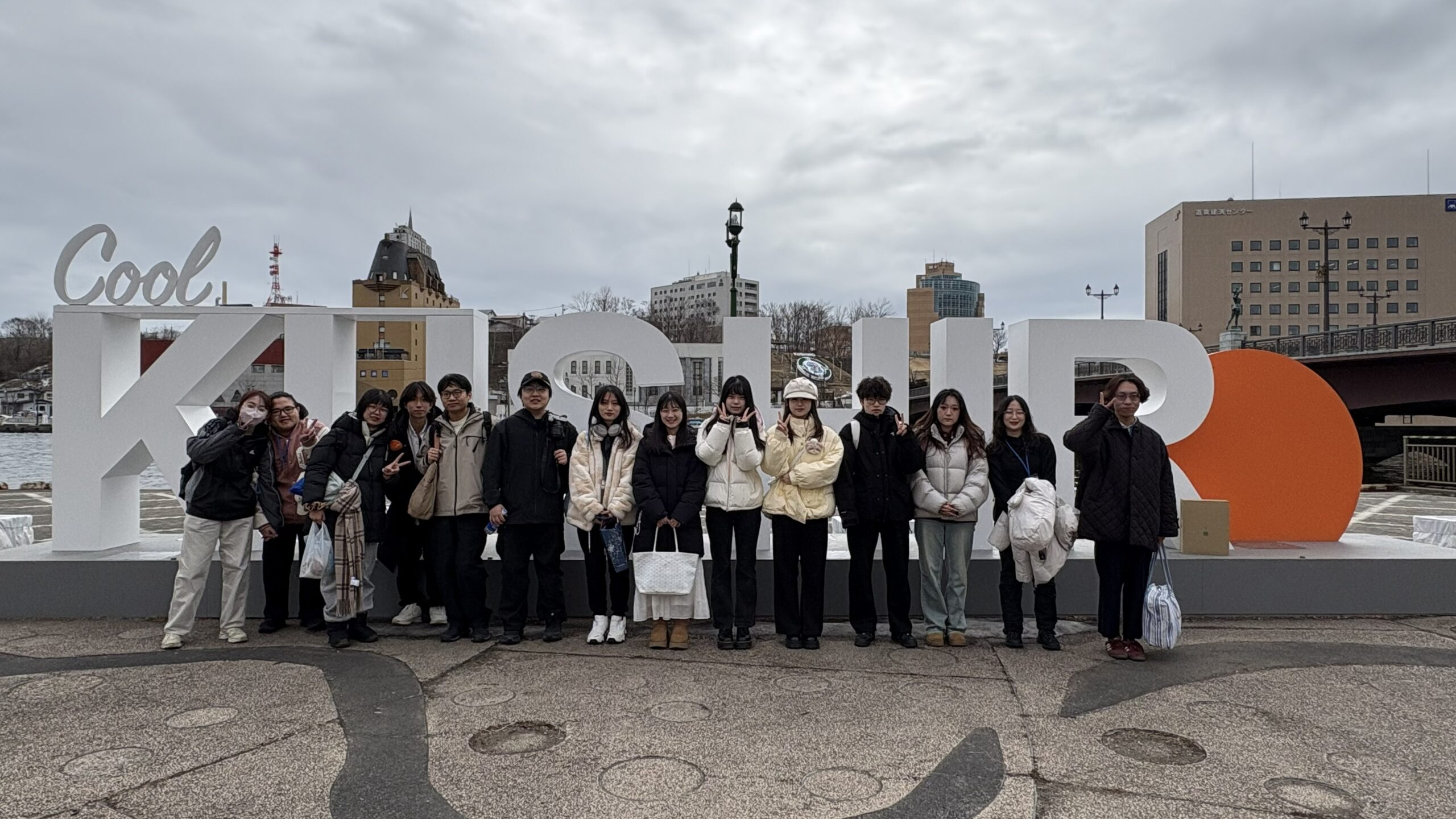 【2026年2月「北海道 鶴居村・釧路研修会」】作成者：林　鈺軒（中国）